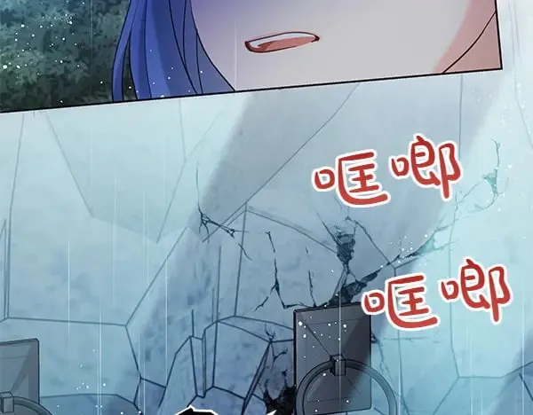 第110话 不会抛弃你60