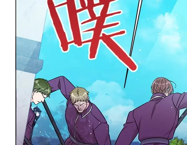 第115话 闹剧143
