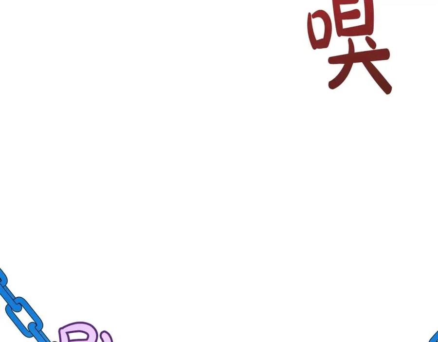 第24话 不配104