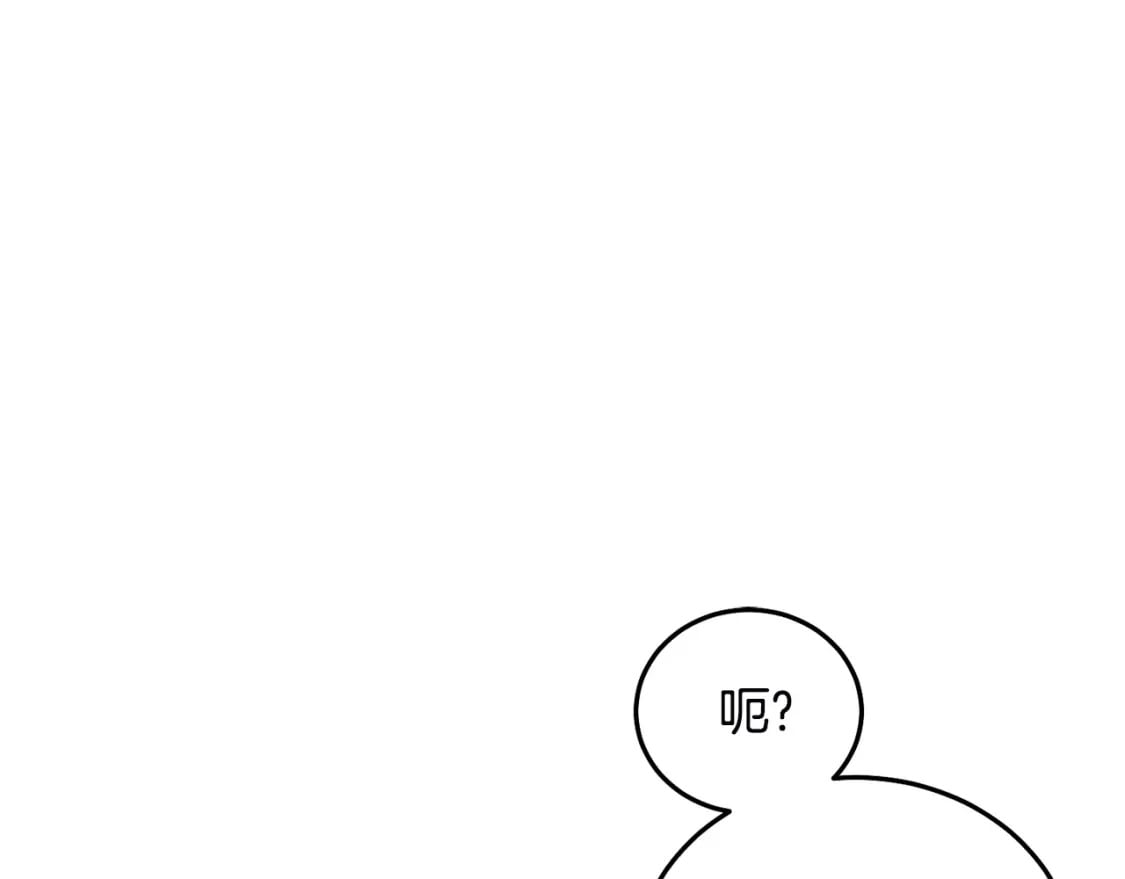 第79话 实验体128