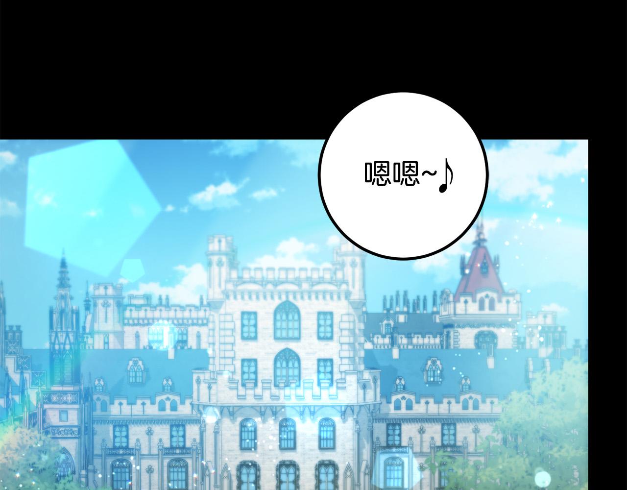 第55话 救命恩人94