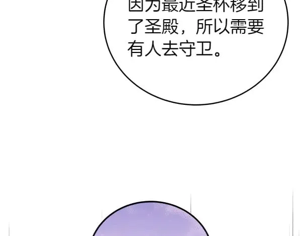 第115话 闹剧176