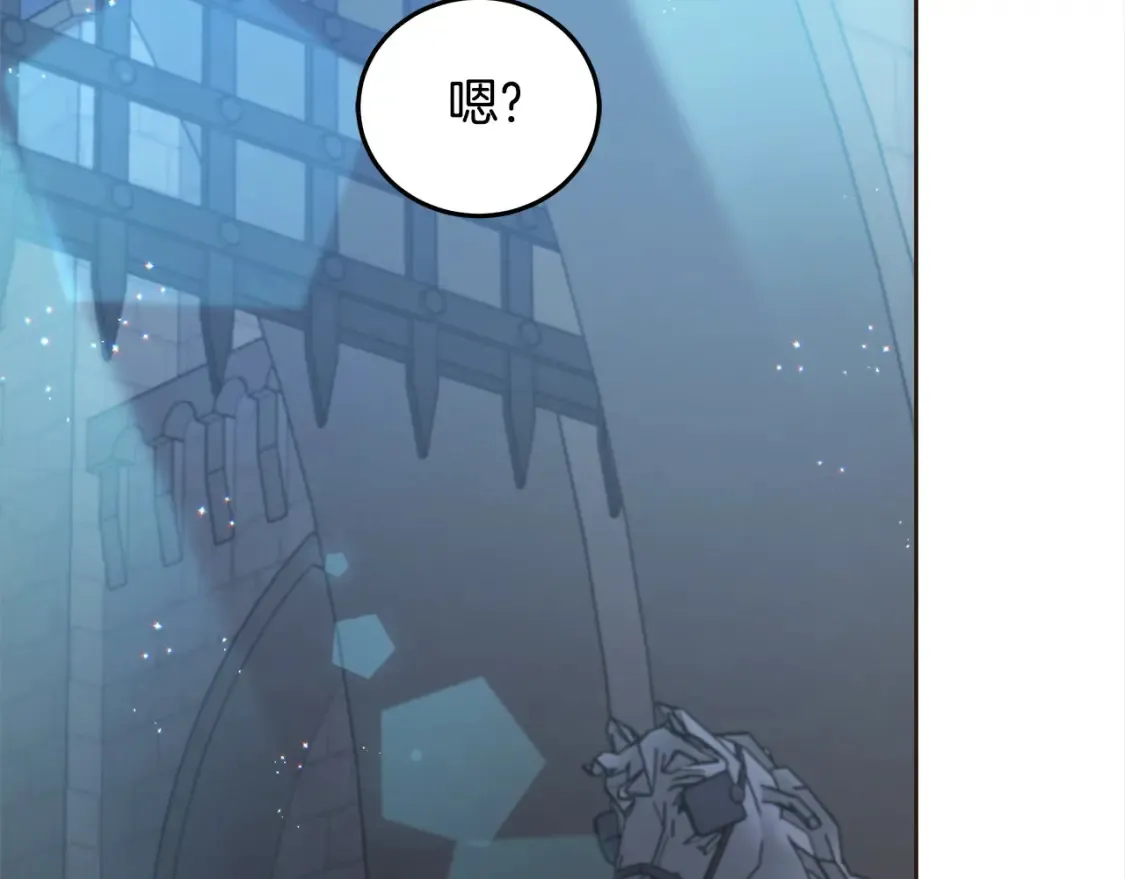 第106话 同归于尽吧145