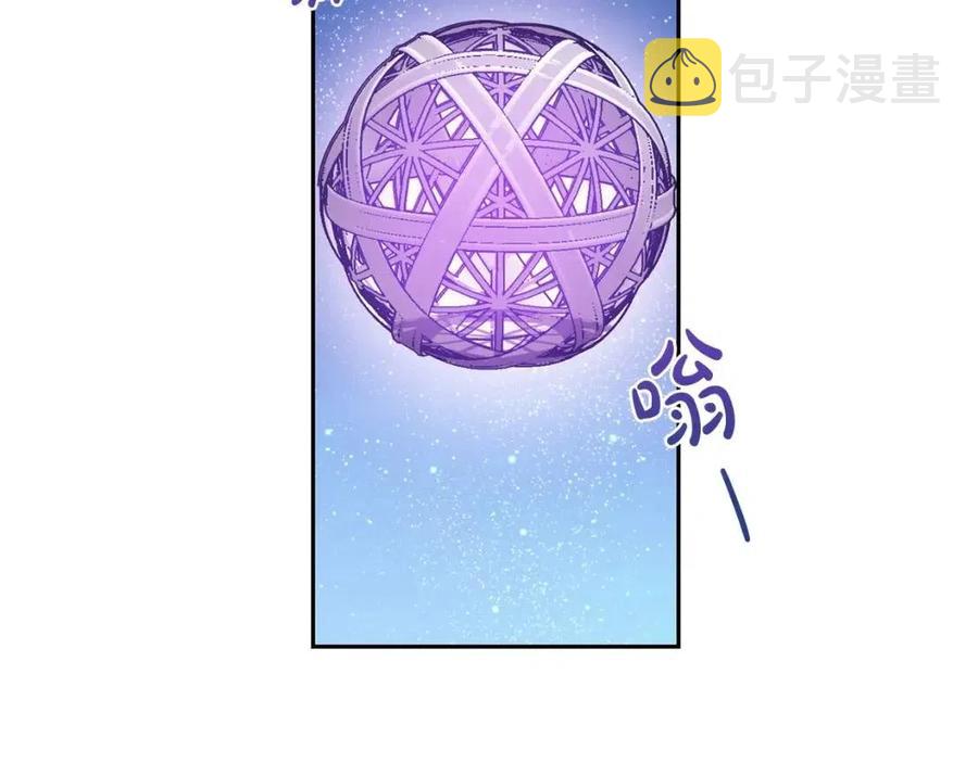 第21话 死神降临106