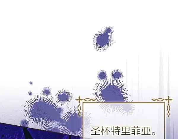 第115话 闹剧181