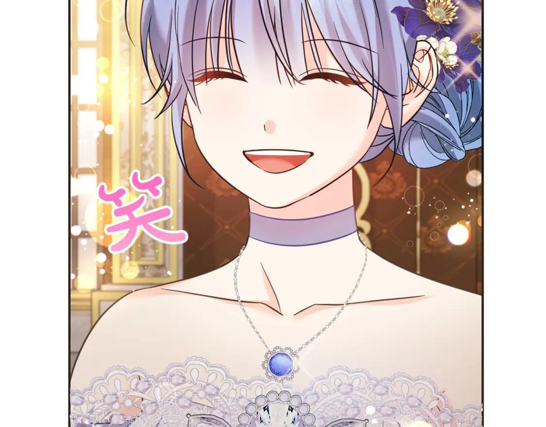 第84话 甜妹的跳舞邀请174