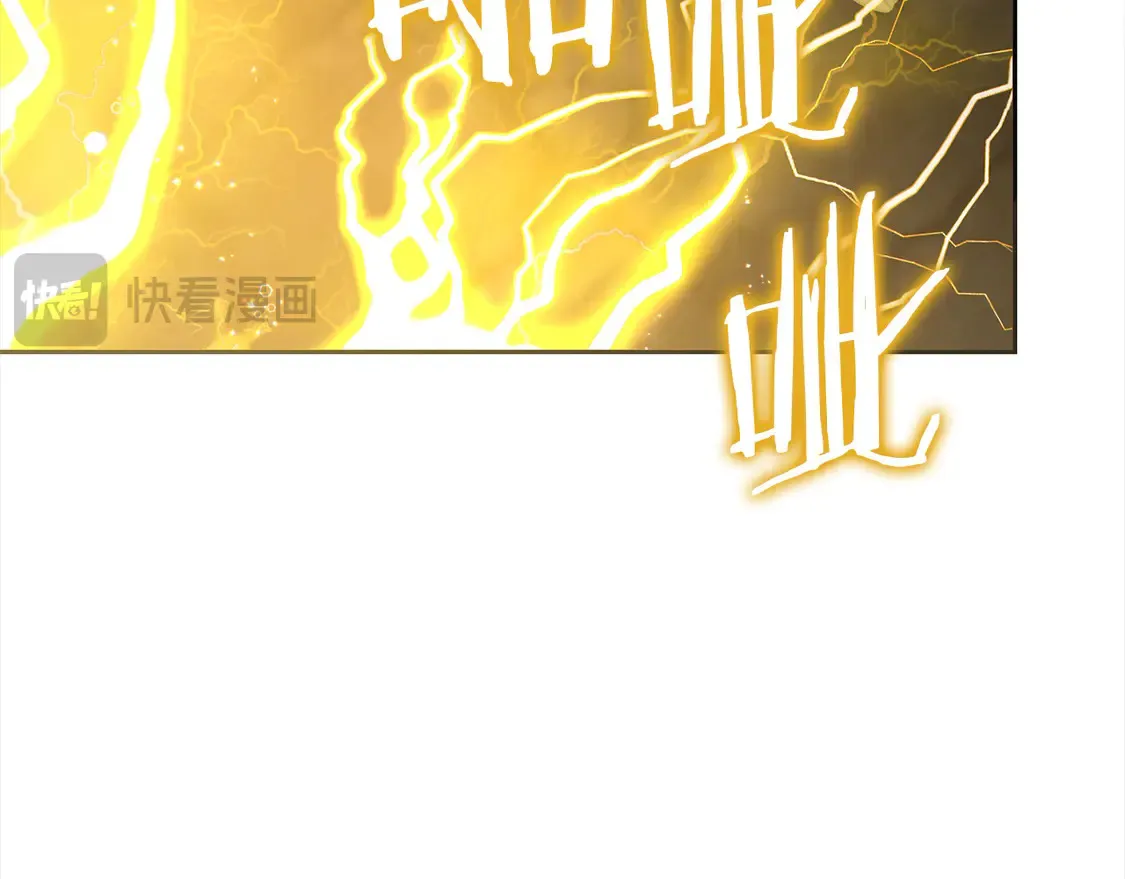 第103话 很重要的人2