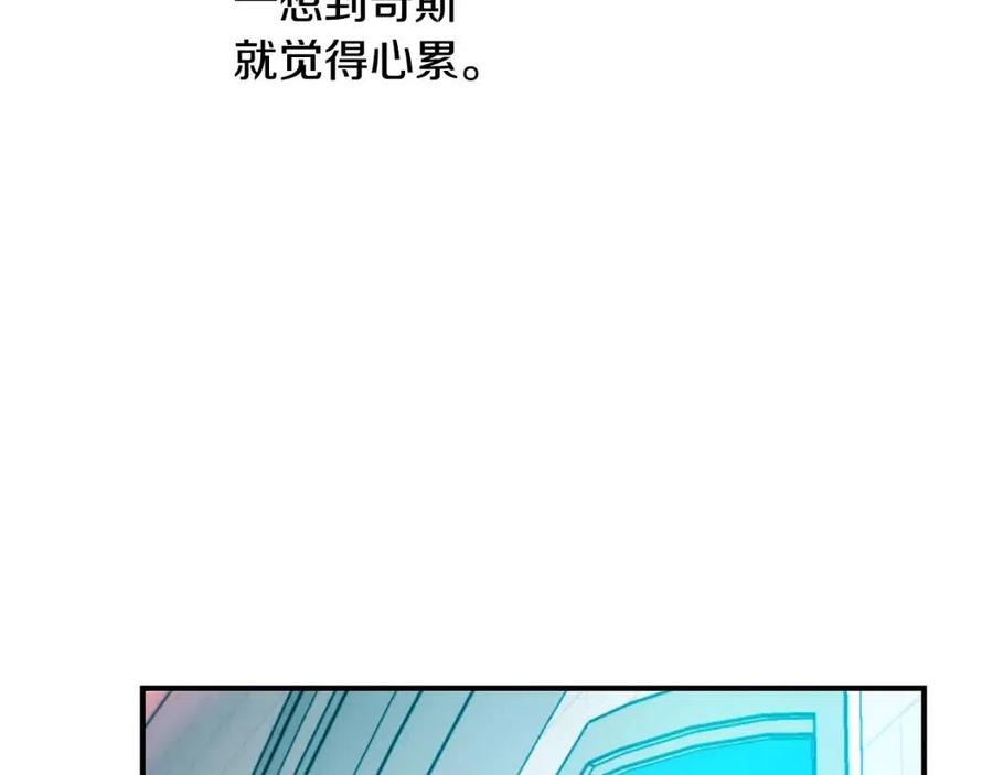 第42话 军纪毒瘤134