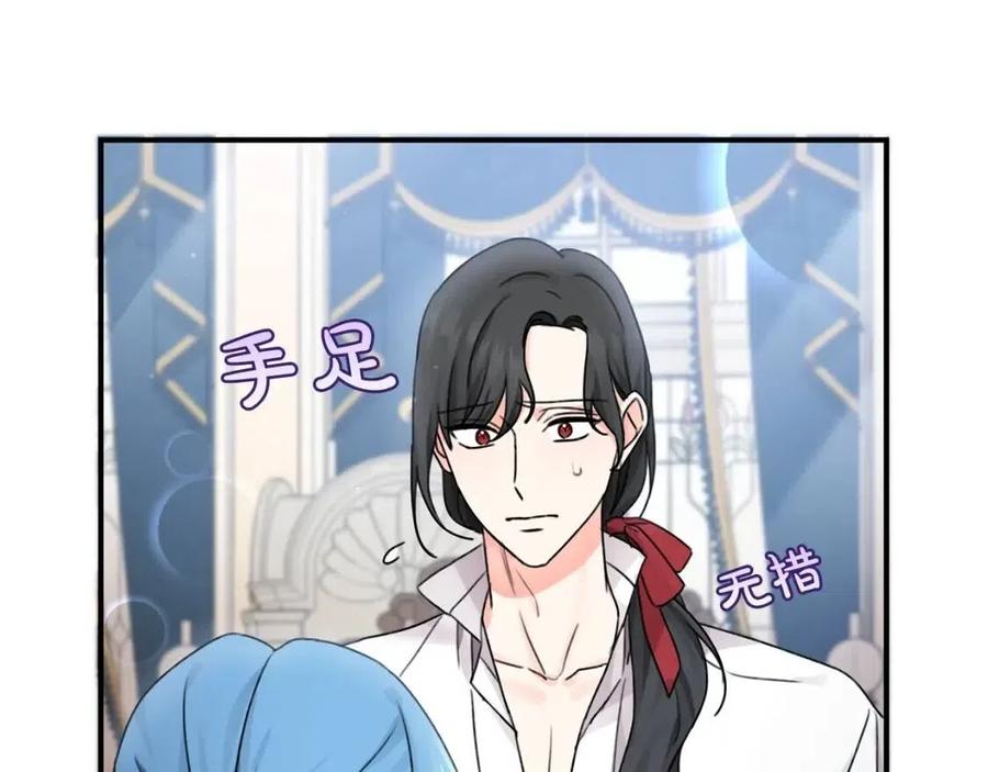 第34话 葬礼139