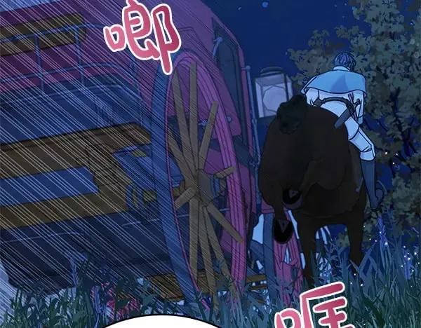 第116话 逃跑137