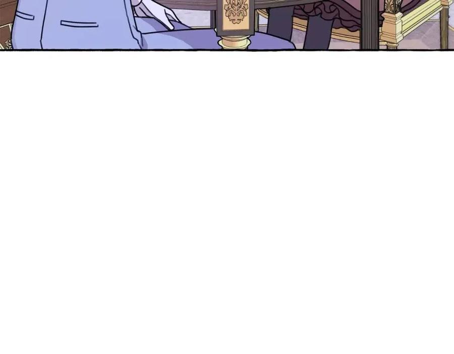 第25话 新老师190