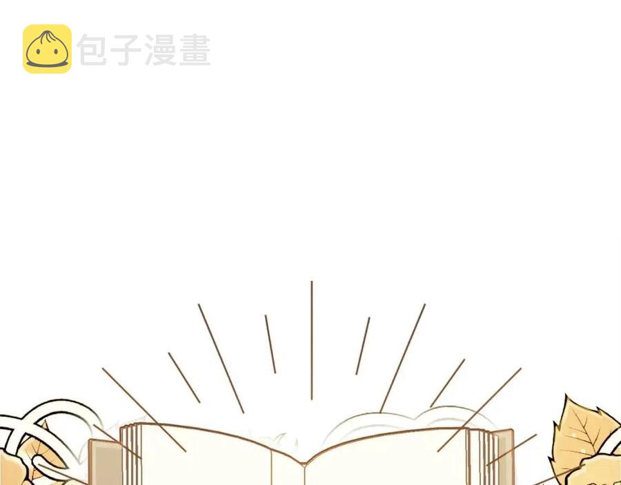 第28话 安慰165