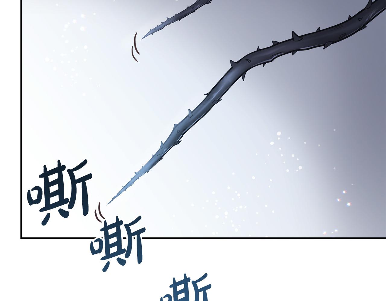 第59话 让我来当恶人！183