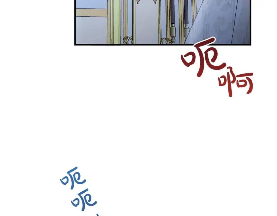 第35话 好久不见178