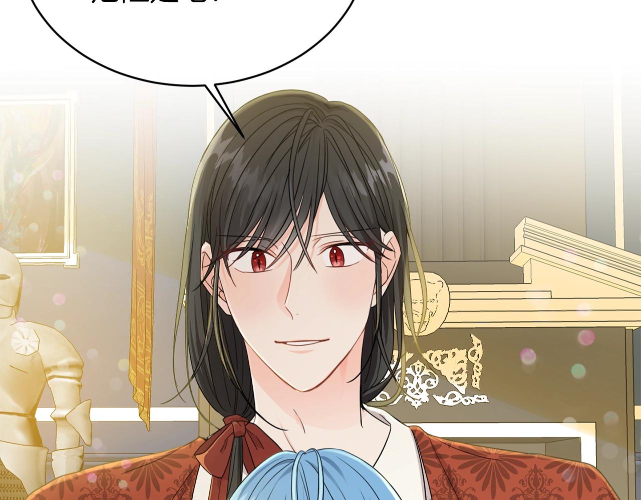 第5话 我，未婚妻？120