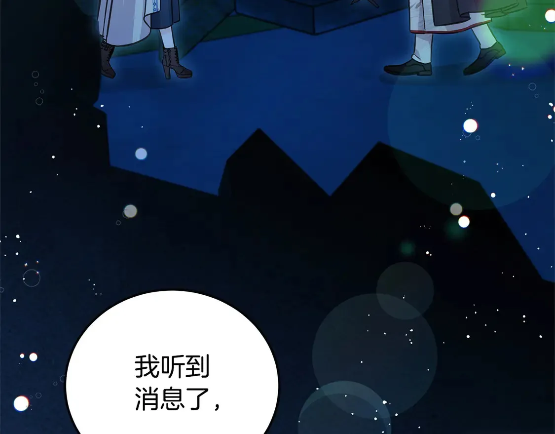 第103话 很重要的人49