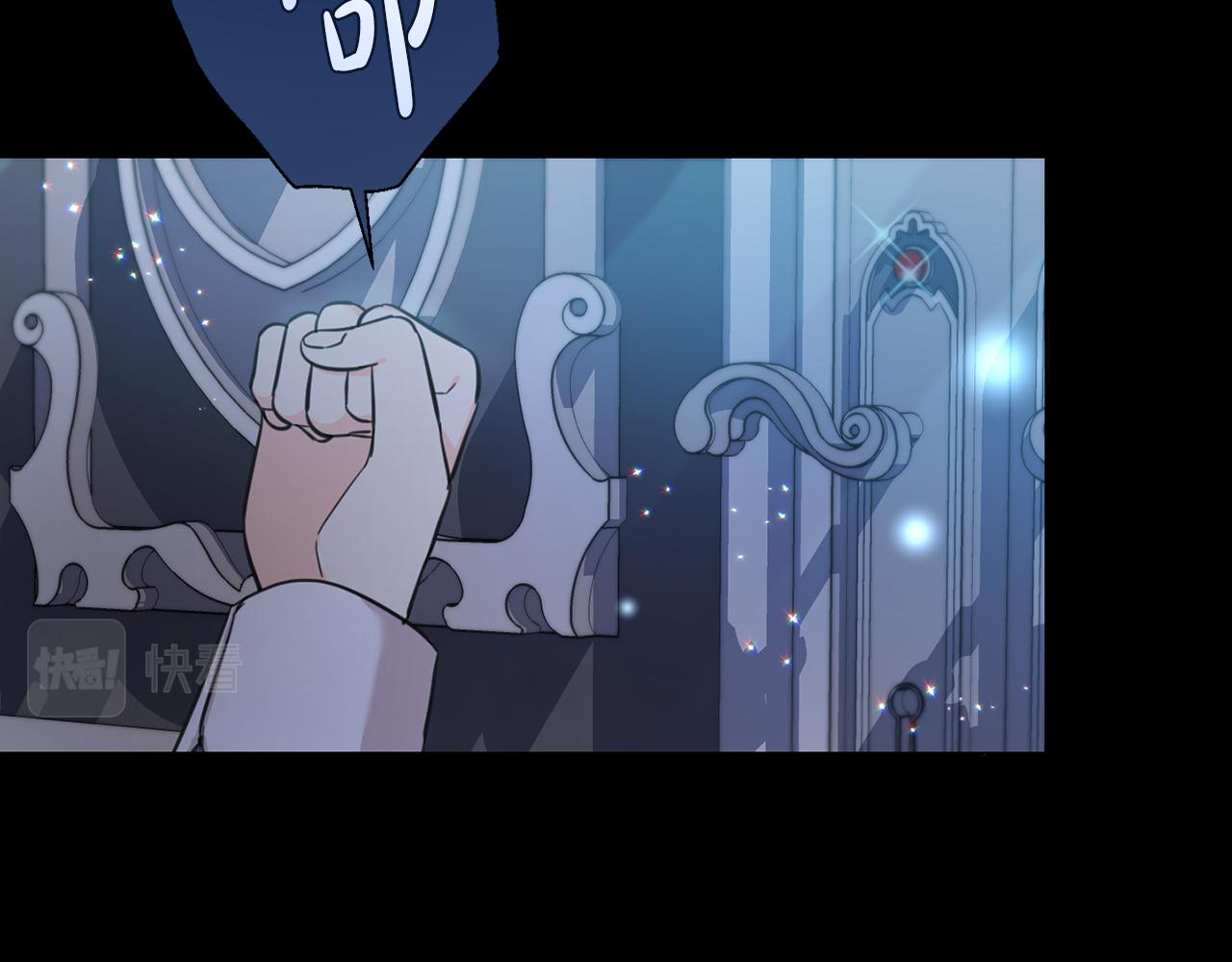 第45话 杀母仇人177