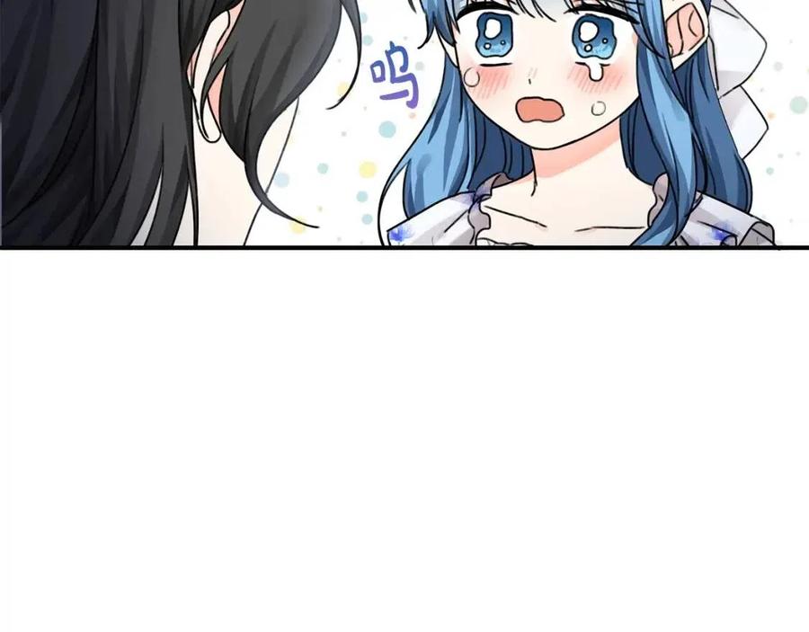 第35话 好久不见103