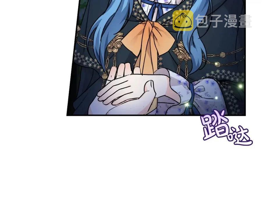 第38话 爱称40