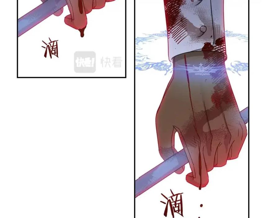 第21话 死神降临103