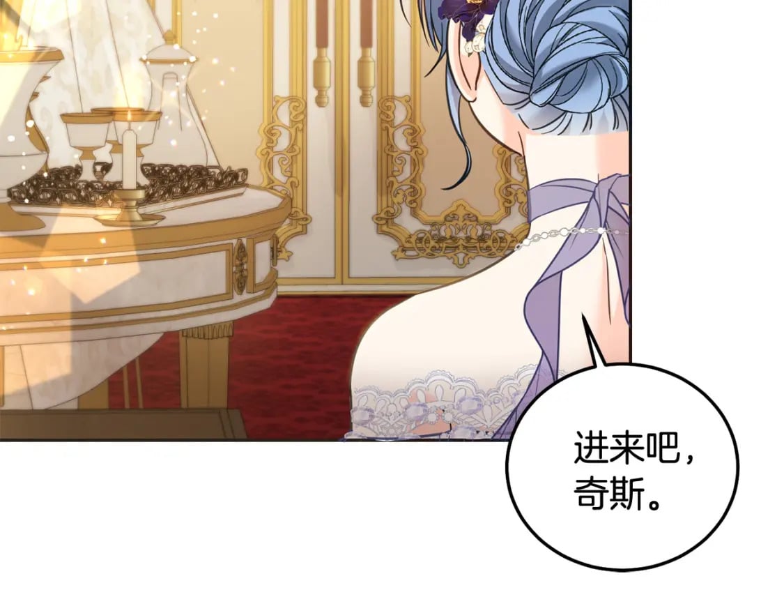 第83话 久别重逢71