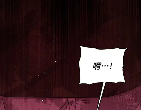 第114话 嘱咐24