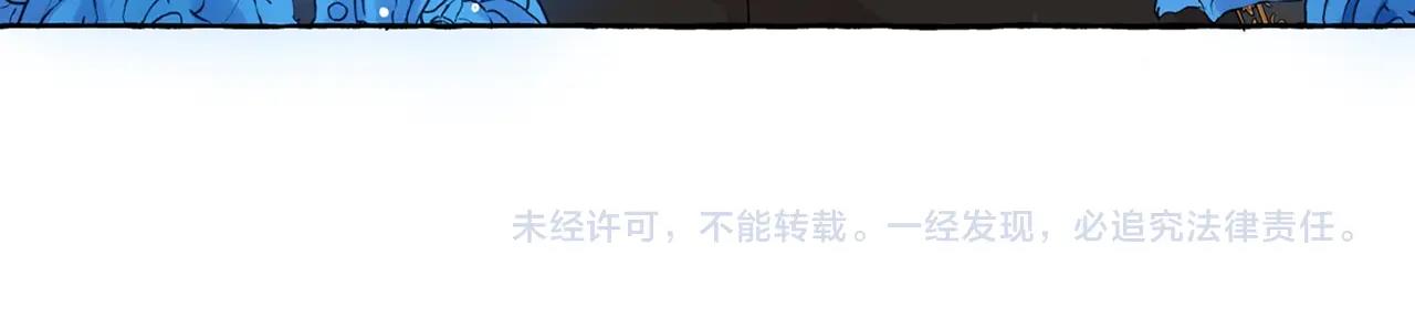 第6话 我到达坟墓了…131