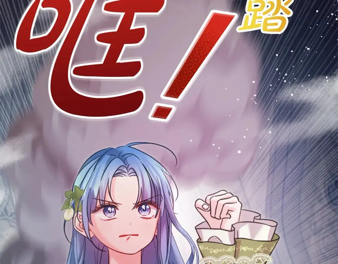 第二季完结篇 哥哥忘了妹妹144