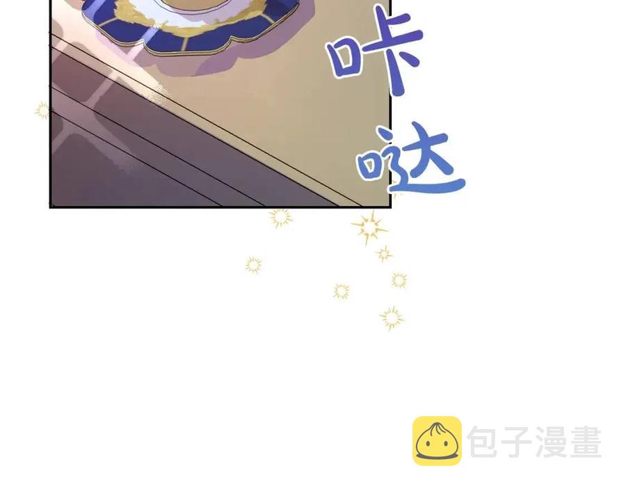 第28话 安慰82