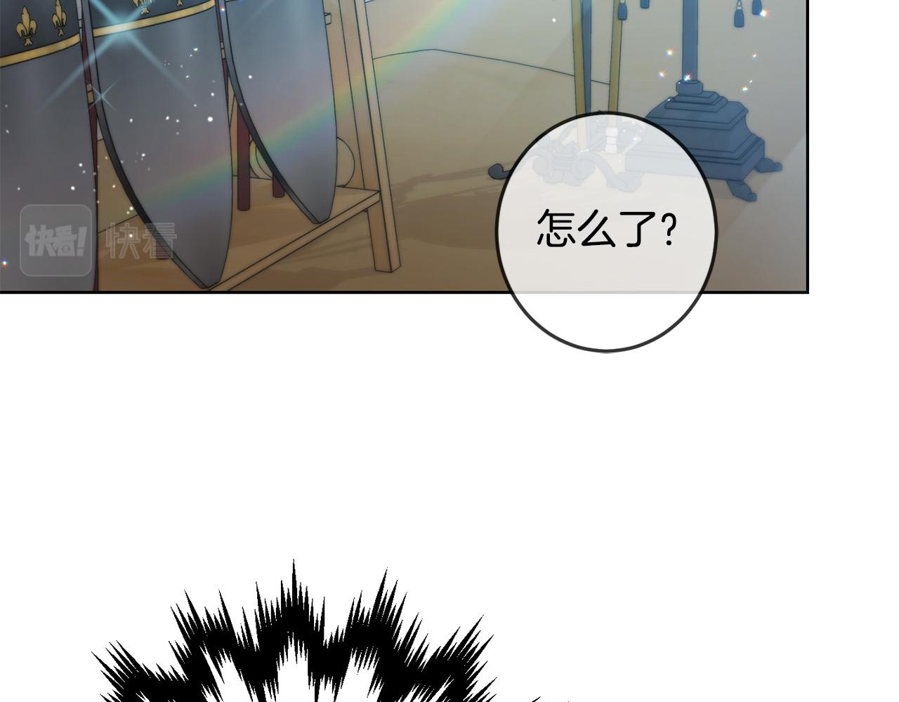 第48话 我要守护你们！106