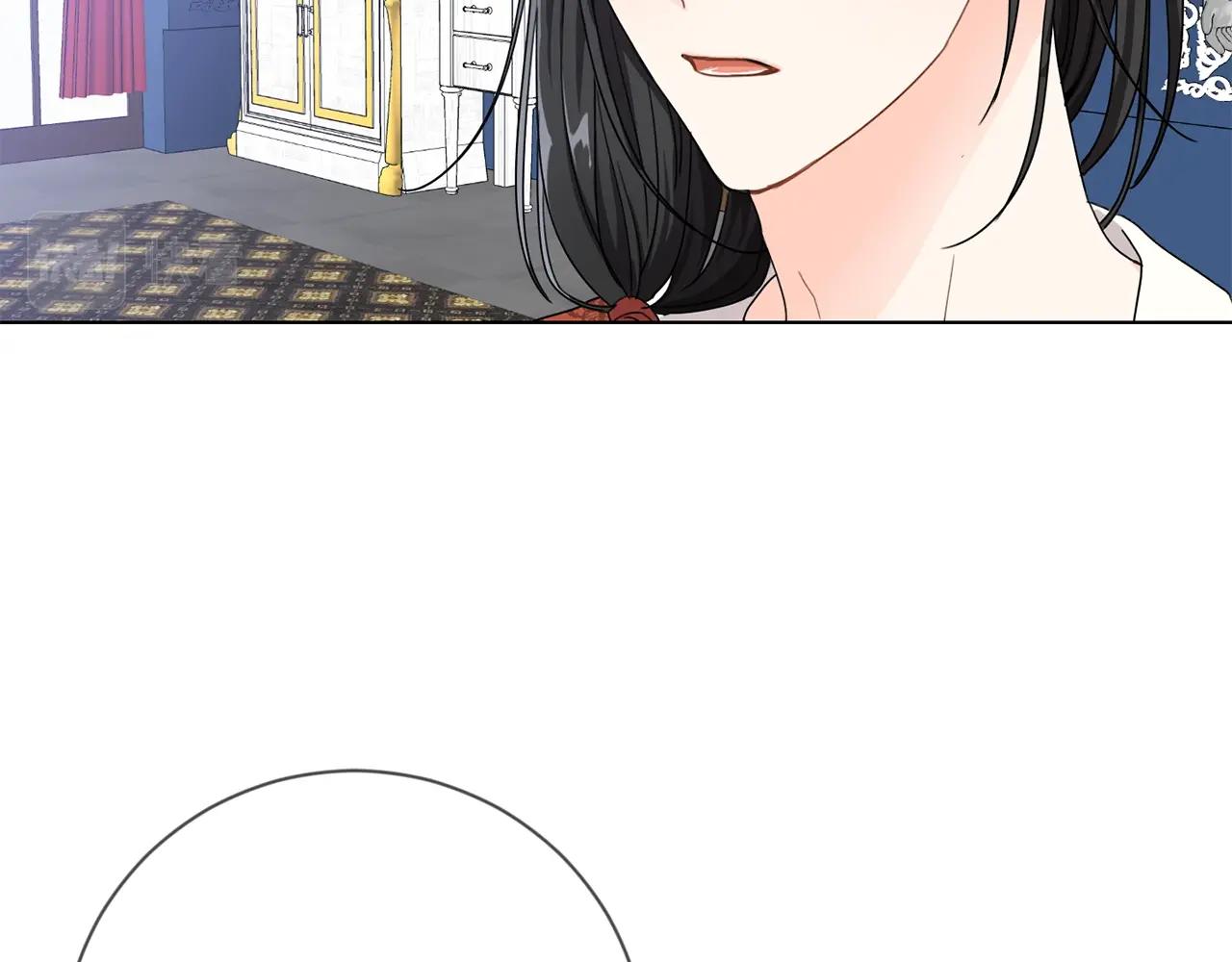第5话 我，未婚妻？107