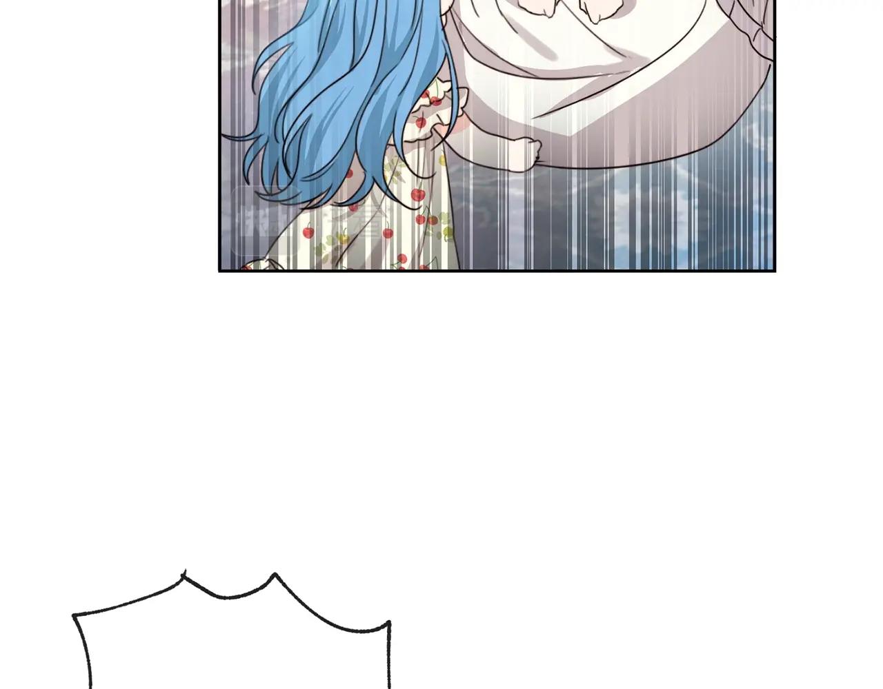 第2话 我是富婆了？153