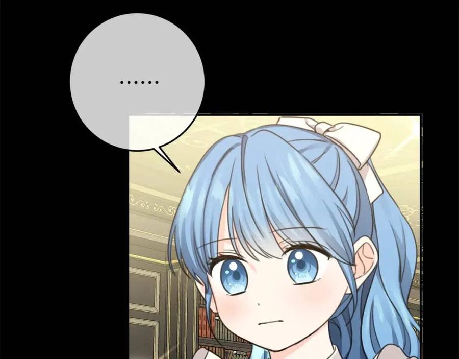 第31话 交易22