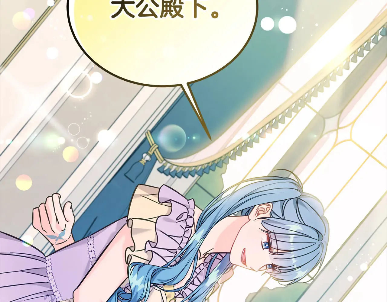 第107话 处刑55