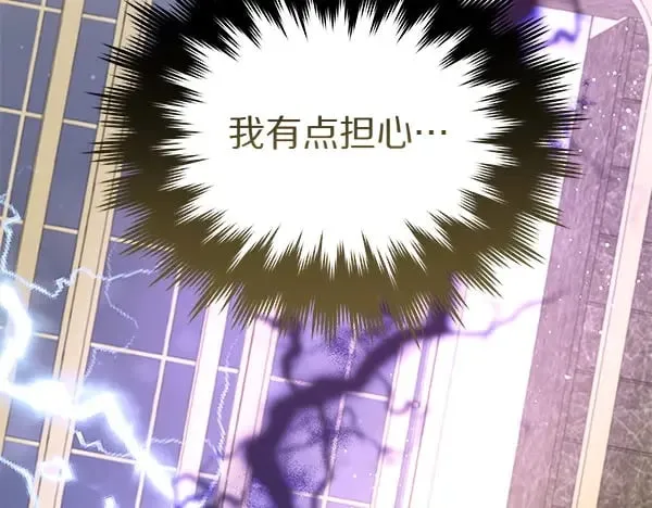 第116话 逃跑167