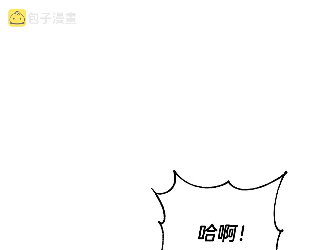 第13话 爸爸救我82