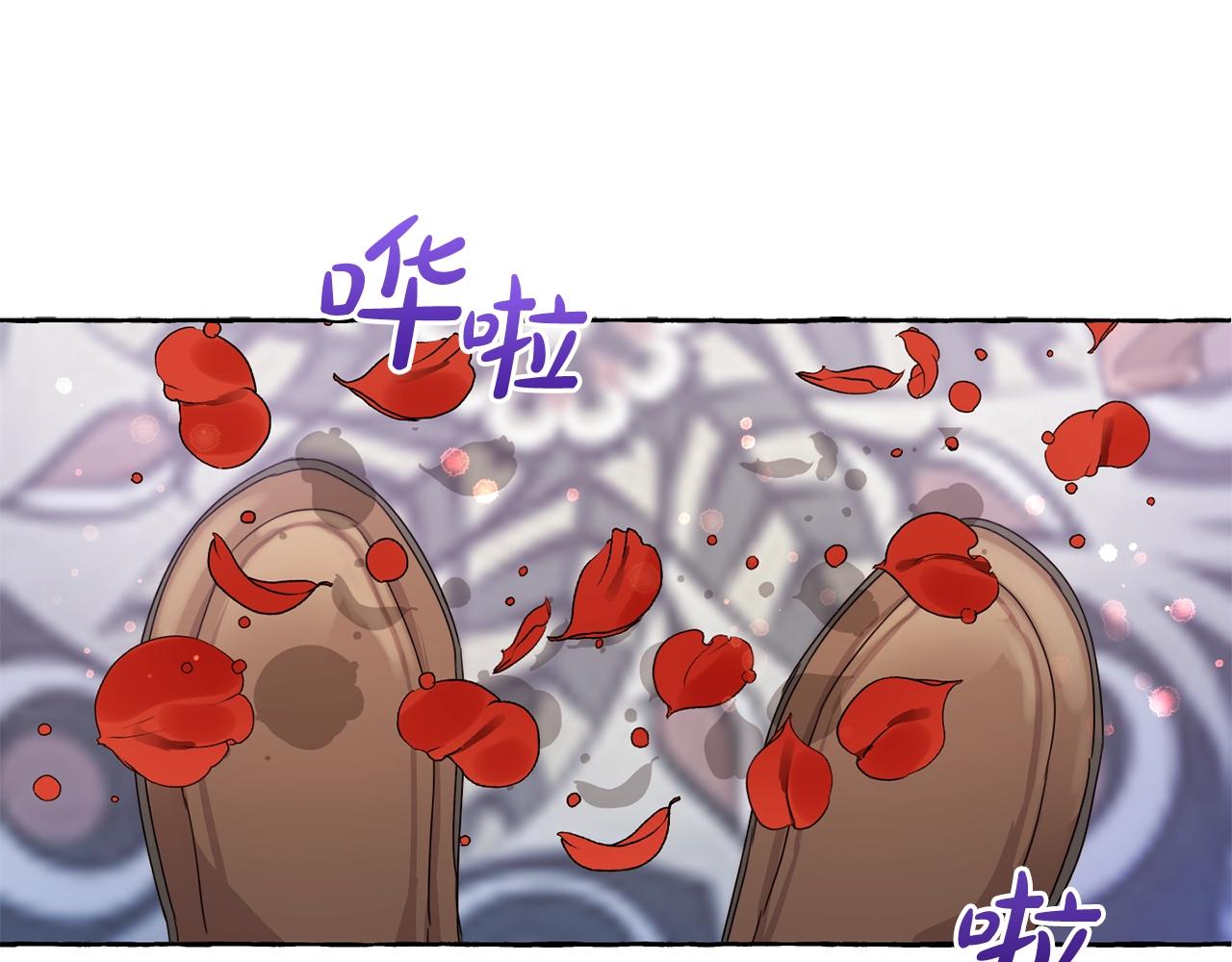第16话 家主之道129