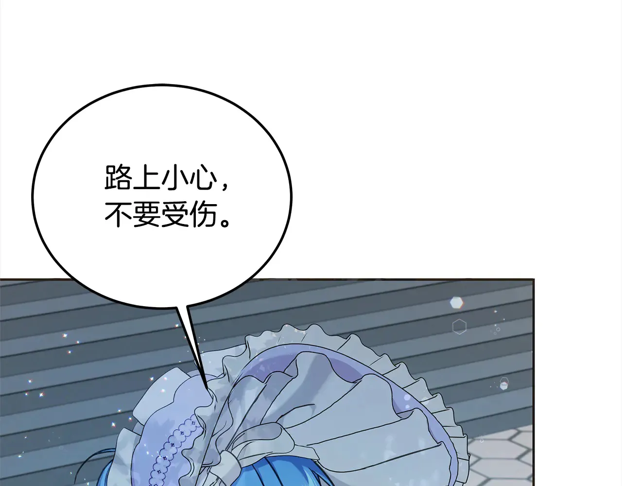 第107话 处刑97