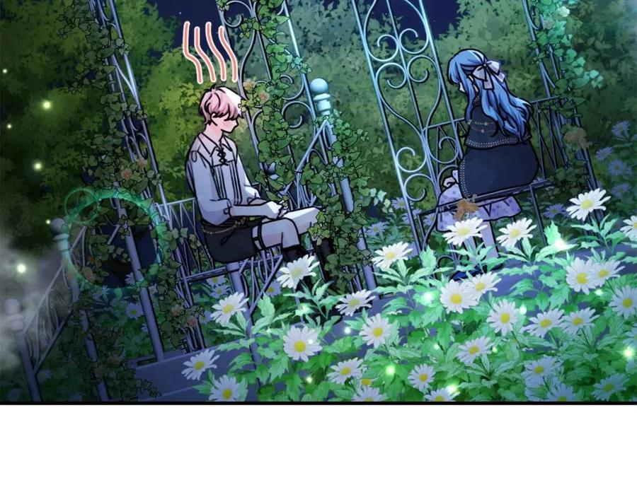 第38话 爱称108