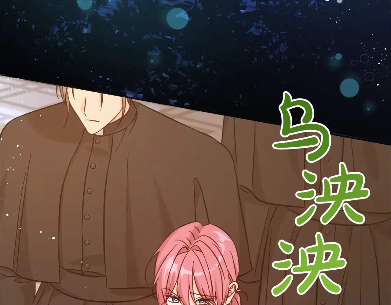 第107话 处刑175