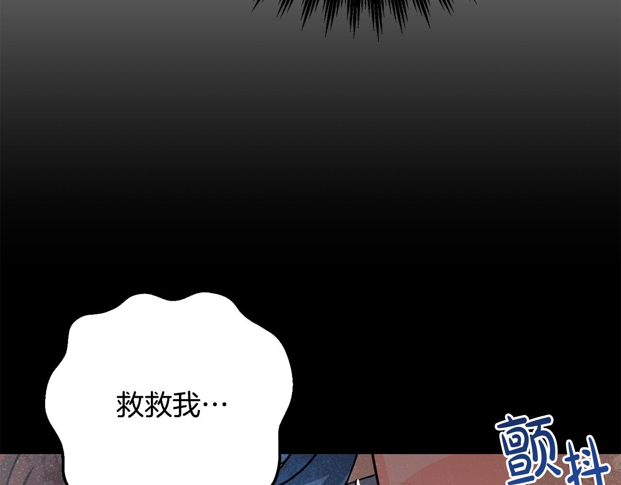 第55话 救命恩人42
