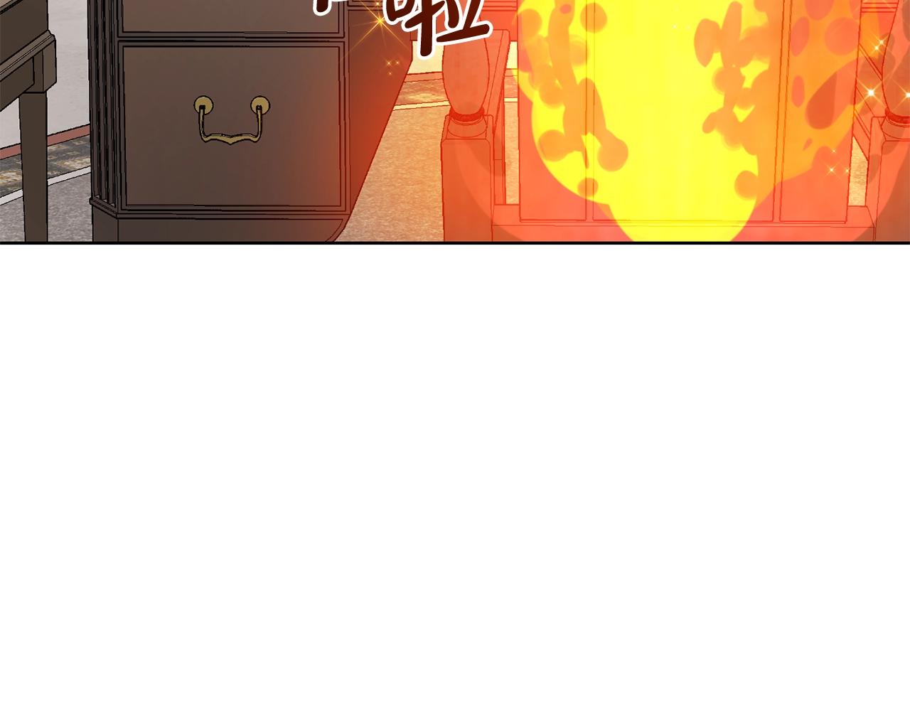 第8话 我背书超勇的48