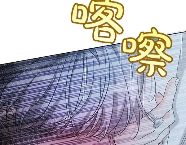 第110话 不会抛弃你107