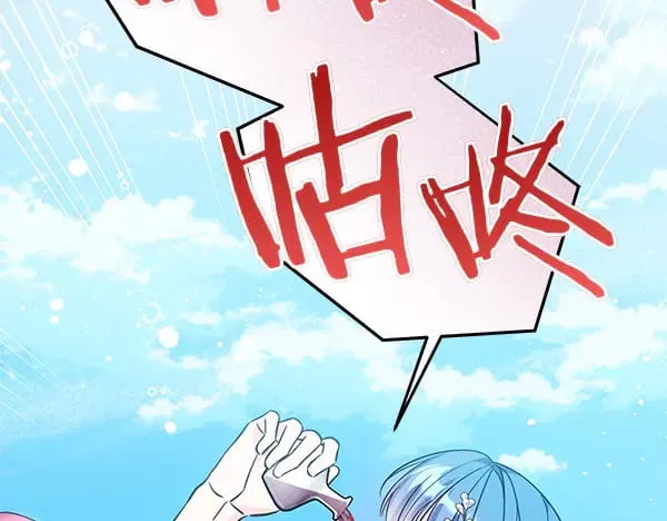 第115话 闹剧38