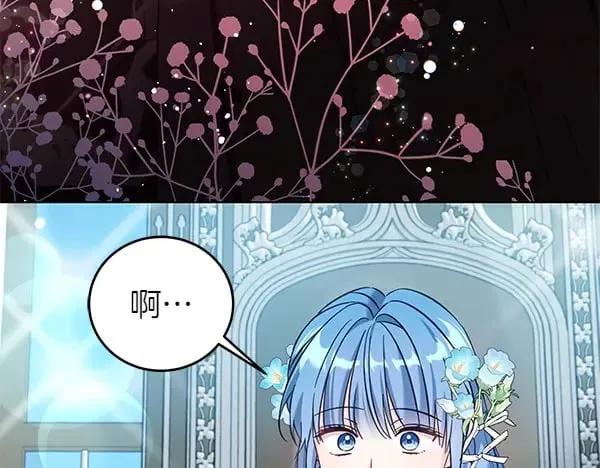 第109话 爸爸的关照114