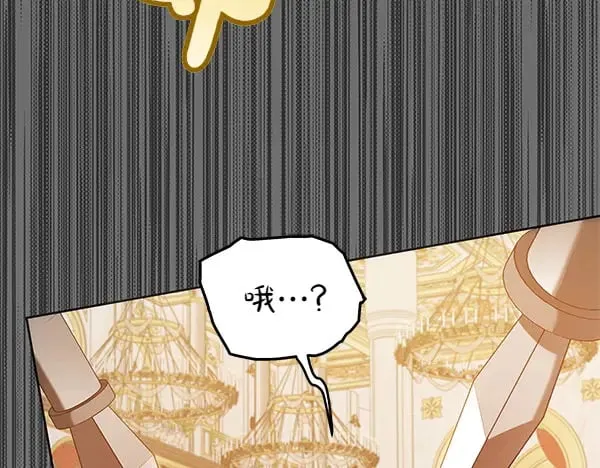 第115话 闹剧134