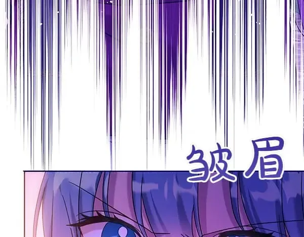 第114话 嘱咐237