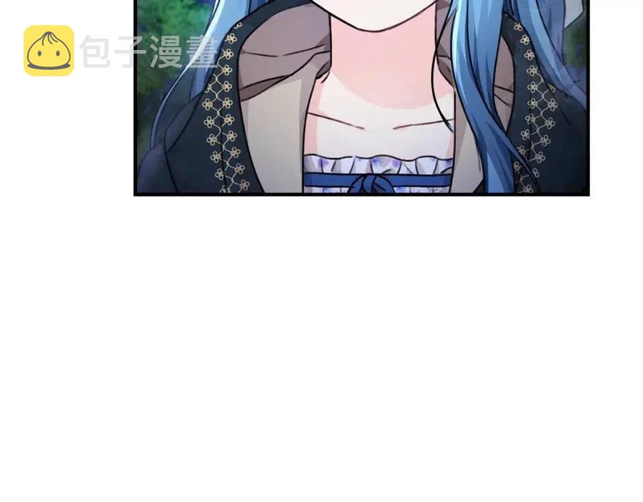 第38话 爱称50