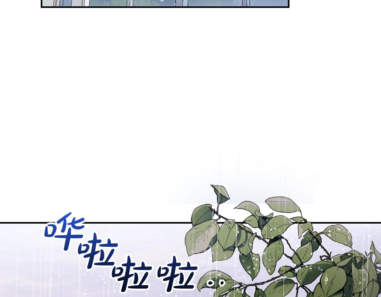 第15话 导师129
