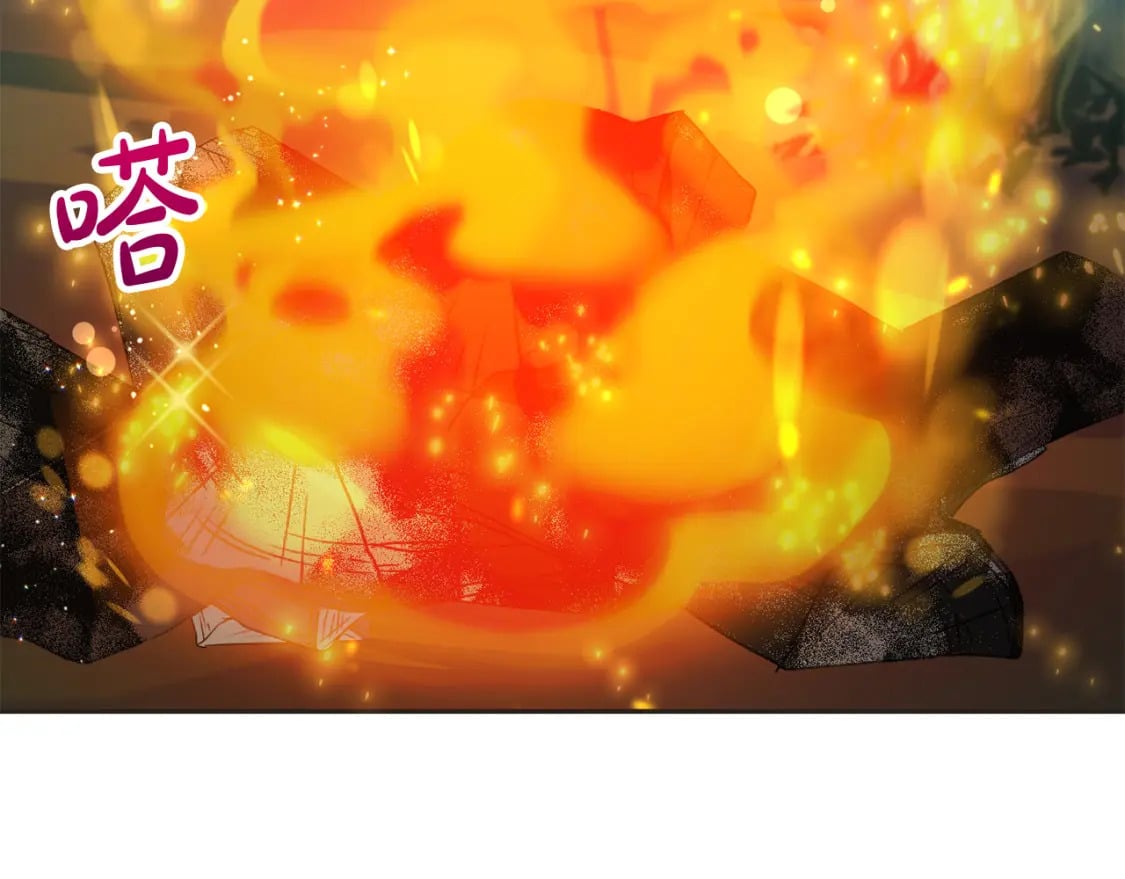 第81话 收服拉瑞斯137